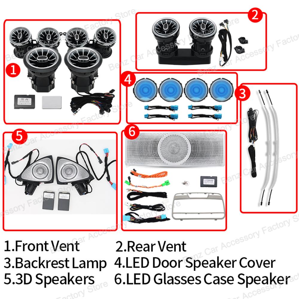 2025 Hot Racing Grills 64 Colors LED Air Vents 3D Rotating Tweeter Speaker For Mercedes Benz W213 E-Class Coupe AMG E43 E53 E250