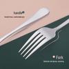 RuHan Stainless Steel European Style Dessert Fork Set