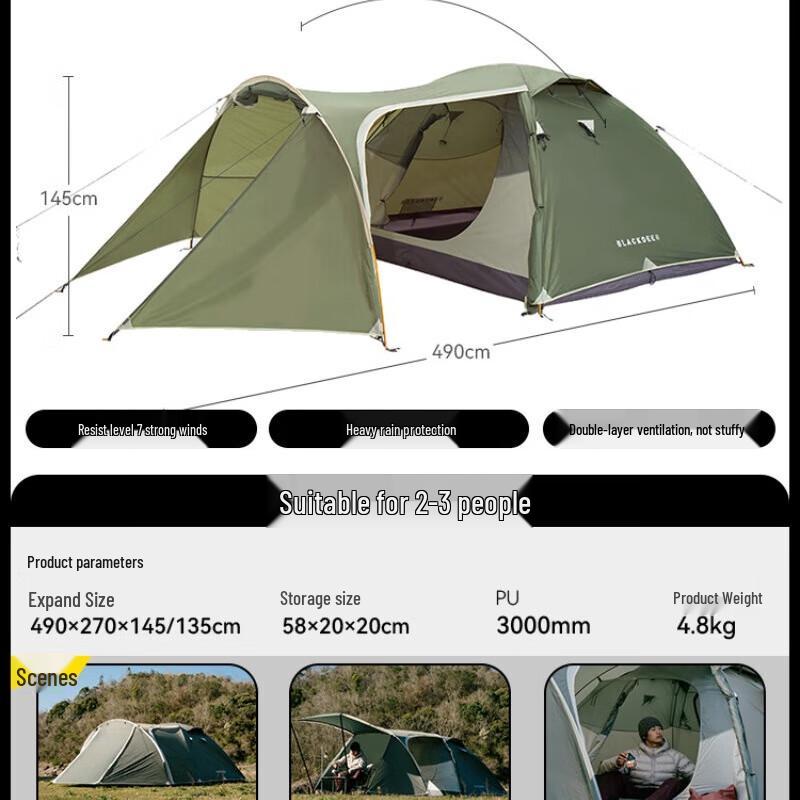 Black Deer Hill Outdoor Camping Tent