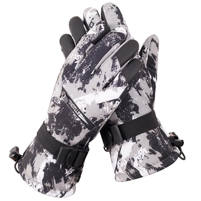 Brangdy Winter Warm Ski Gloves