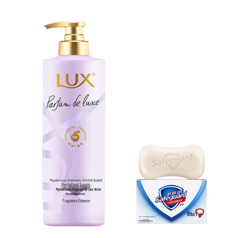 Набор: Мыло Safeguard Pure White и Кондиционер Lux Orchid Charm