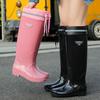 Extra high rain shoes women's adult 42cm knee rain boots anti-skid fashion velvet rice transplanting rubber shoes