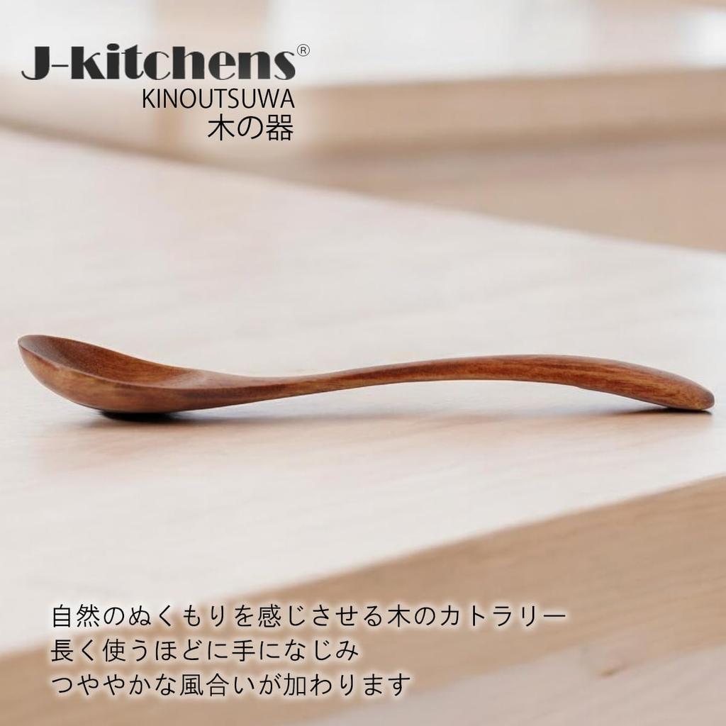 Wooden Lacquered Tea Set of Current Model J-kitchens Spoons, 5, 12.5x3cm,