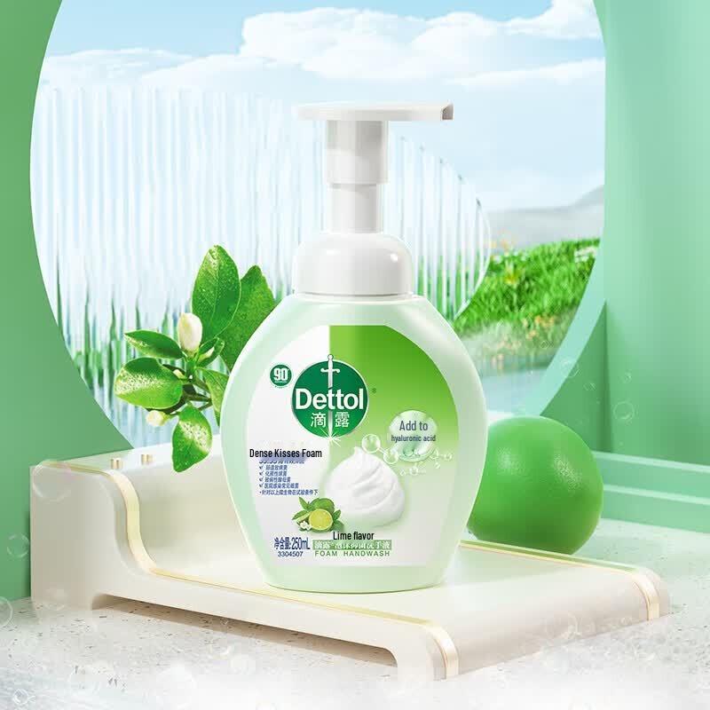 

Dettol Foam Hand Wash