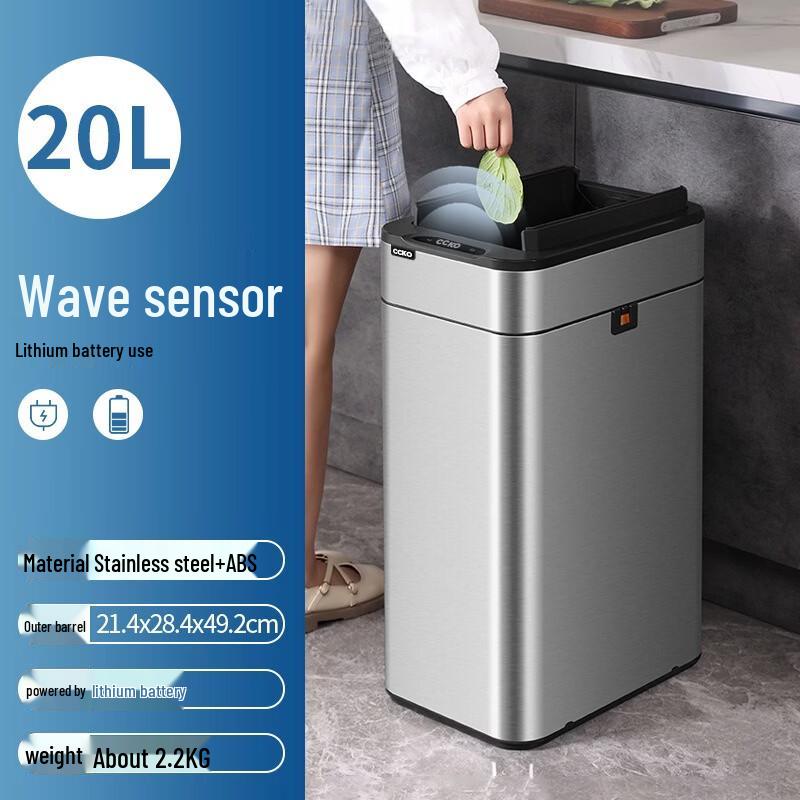 CCKO Smart Sensor Stainless Steel Trash Can