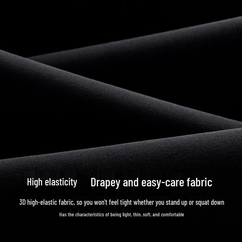 Zhuangji Casual Straight-Leg Pants JAW4X2S3001