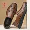Dragonfly Marke Herren High-End Lederschuhe Freizeit Herrenschuhe Große Größe Rutschfeste Weichsohlen Frühling Sandalen Warme Schuhe