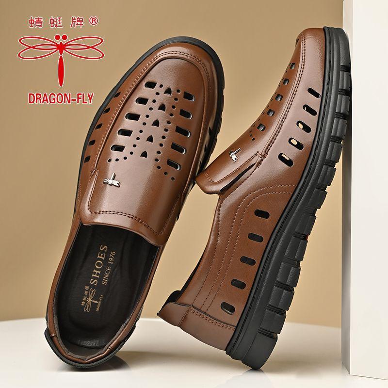 

Dragonfly brand men s high-end leather shoes casual men s shoes large size non-slip soft-soled spring sandals warm shoes 38
