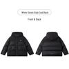 Mucmukn Boys' Jacquard Thickened Winter Down Jacket
