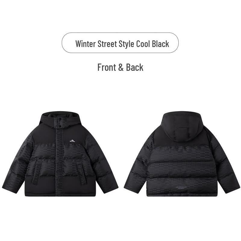 Mucmukn Boys' Jacquard Thickened Winter Down Jacket