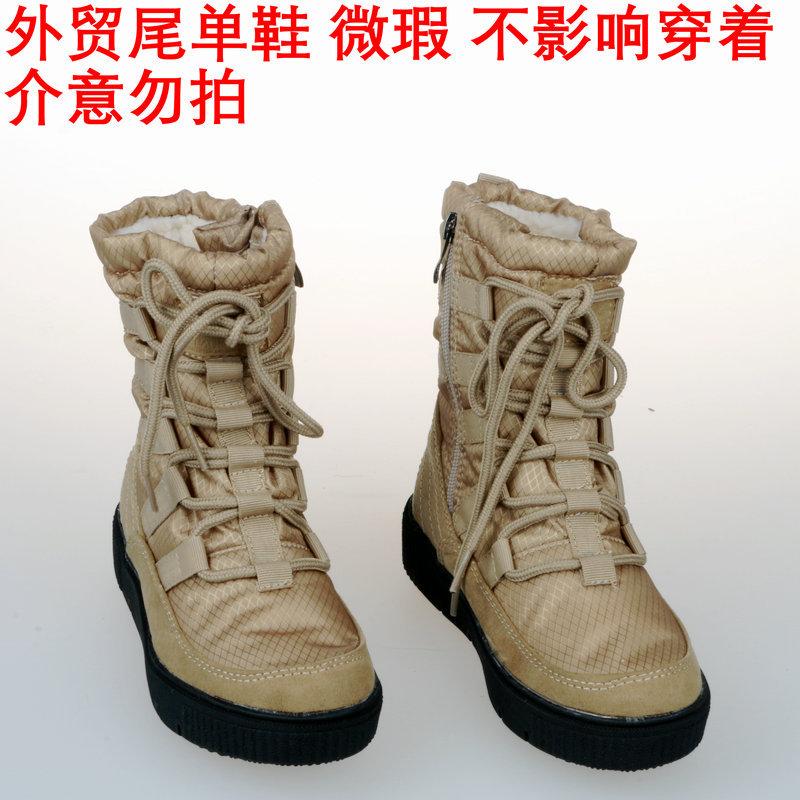 Foreign Trade Tail Order Processing, Winter Snow Boots Non-slip Flat Bottom Velvet To Keep Warm, Cold Rainy Days Wear Ski Resort Travel