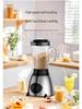 CrossBlender 2-in-1 Juicer & Mixer: Multifunctional Baby Food and Fruit Processor