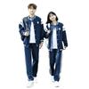 British College Style Autumn Three-Piece Baseball Jacket Set for Students
