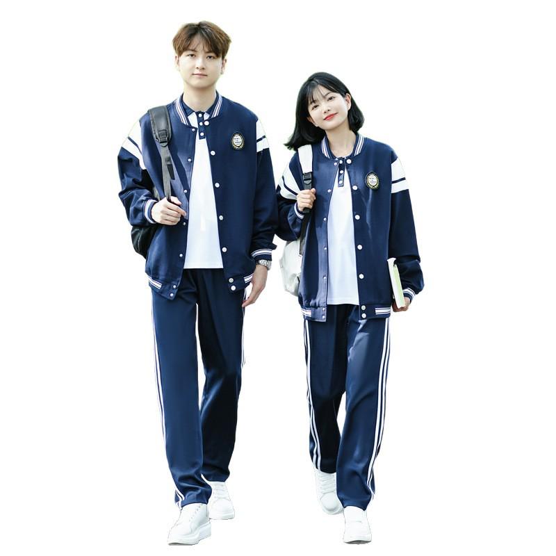 British College Style Autumn Three-Piece Baseball Jacket Set for Students