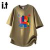 Izzue I.t Unisex Graphic Cotton T-Shirt