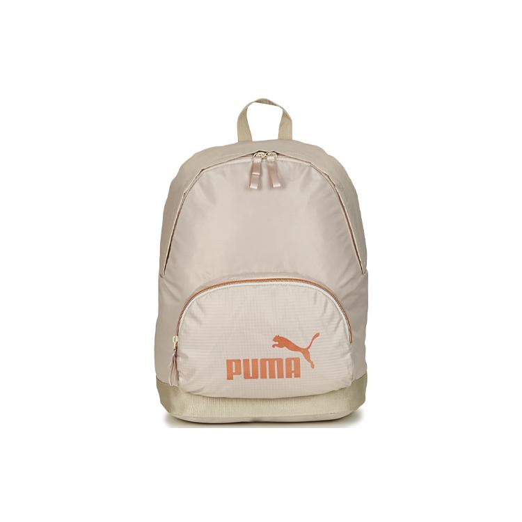 

New PUMA Polyester Backpack Regular Unisex Beige Yellow 075716-04 30.0*14.0*40.1CM