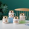 High Value J Mirror Chess Lattice Ceramic Cup Home Office Water Cup Coffee Cup Bear Mug Gift