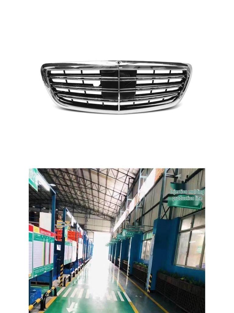 Compatible Headlights for 2018-2020 Mercedes-Benz S-Class W222 (Part No: 2229067703, 2229067803)