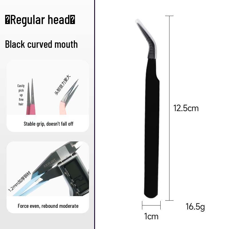 

Macaron Thickened Stainless Steel Tweezers for Nail Art and Eyelash DIY