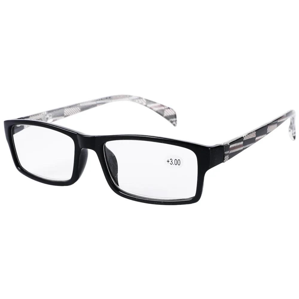 

Men Women Presbyopia Glasses Intelligent Elderly Reading Glasses Universal Anti Blue Light Bifocal Far Near Magnifying Glasses +100