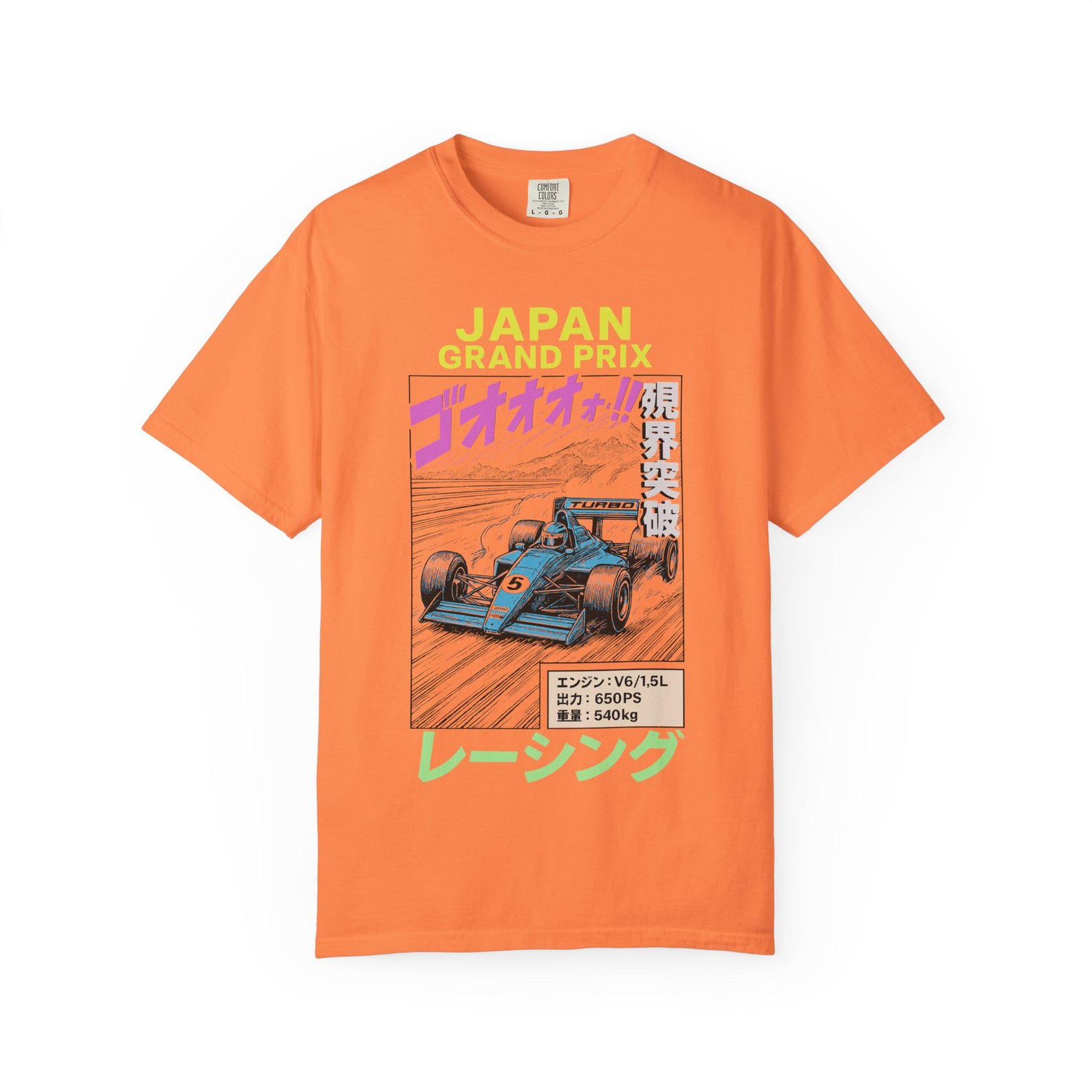 Japan Grand Prix Racing T-Shirt: Retro Japanese Motorsport Comic Style XL