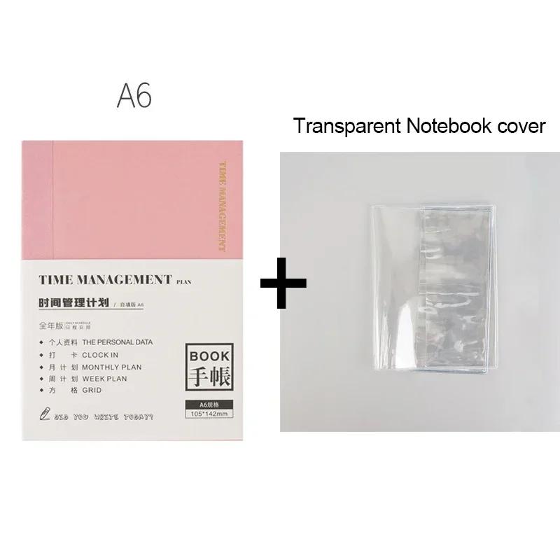 

Fromthenon Золотая фольга Планер A5 A6 Управление временем Еженедельный Ежемесячный Книга расписаний на весь год Аксессуары для Hobo Midori