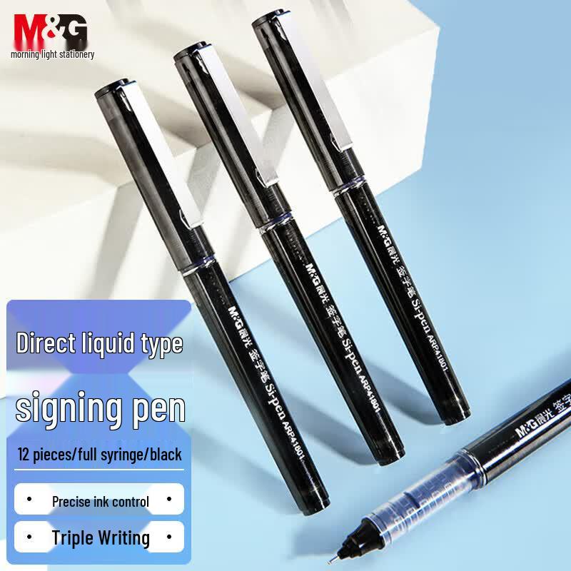 M&G 0.5mm Black Direct Liquid Gel Pen - 24 Count