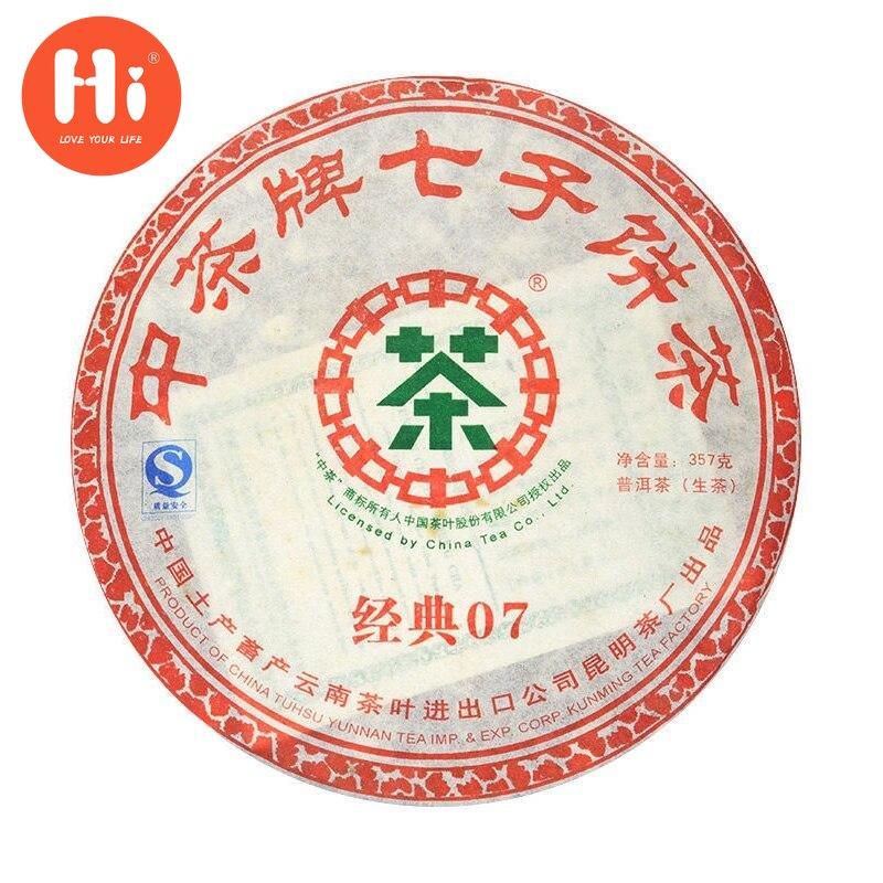 

2007 Чжун Ча Шэн Пуэр Классический 07 Эко Зеленый Торт Сырой Пу Эр Чайный Торт 357г