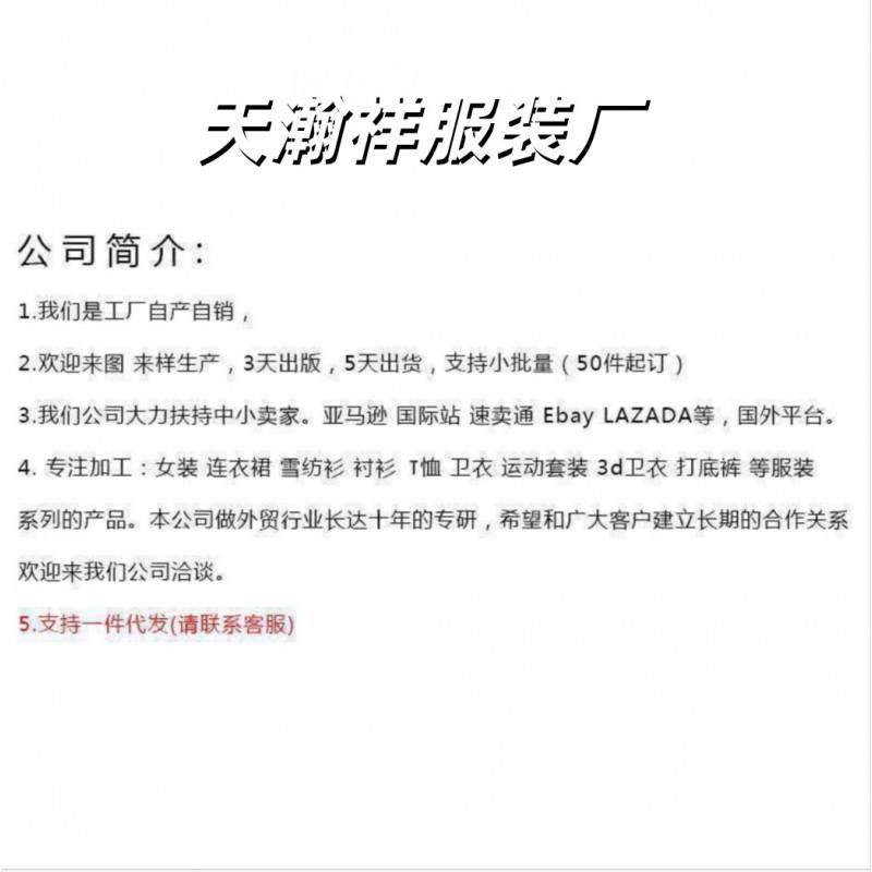 2026 Kadın Beyaz Yaka Dar Kesim Şık Geniş Paça Uzun Kollu Tulum Kıyafet