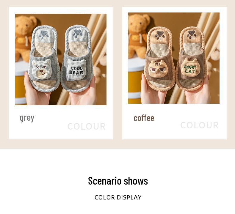 Children's Cute Cartoon Non-slip Linen Slippers - Spring Autumn Indoor Home for Boys & Girls, Parent-Child Four Seasons Wear