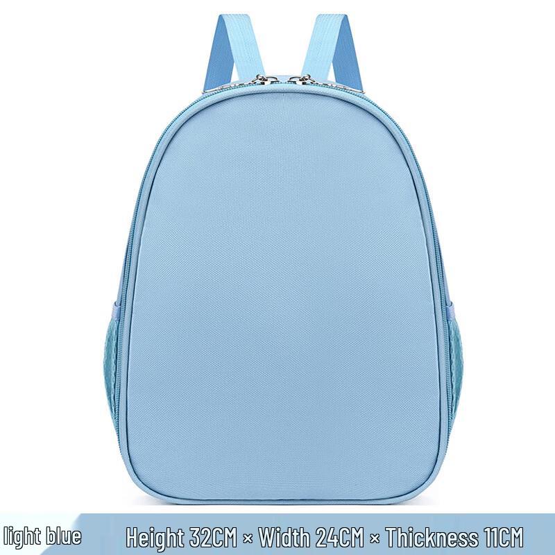 SAIERNA Kids Ballet Dance Backpack Kids