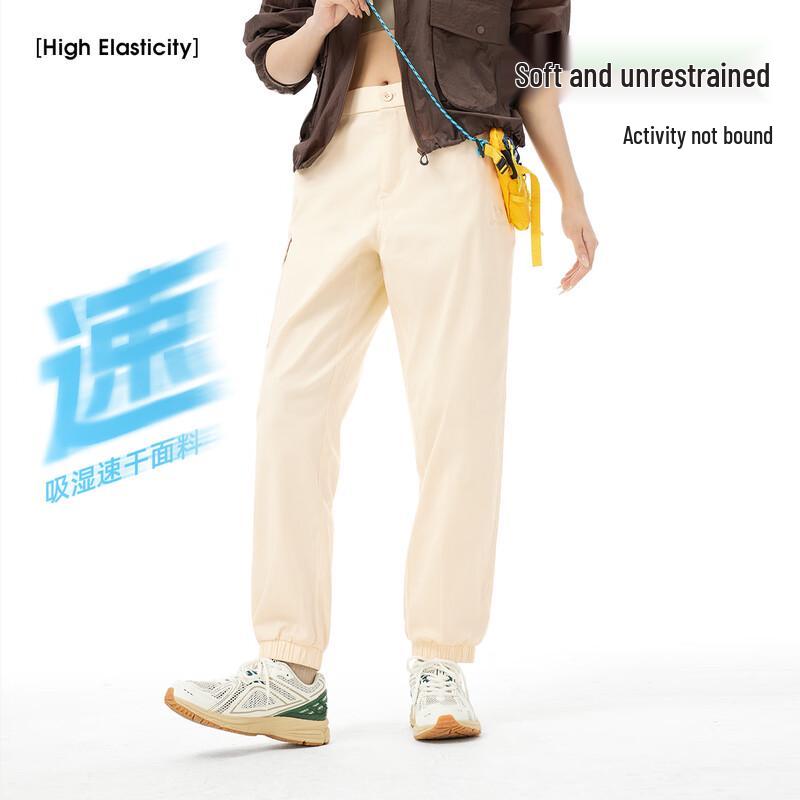 Camel Outdoor Breathable Jogger Cargo Pants