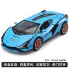 1:32 SIAN Super Sports Car Lightning Alloy Simulation Car Model with Liftable Rear Wing Desktop Car Ornament Light Sound Gift