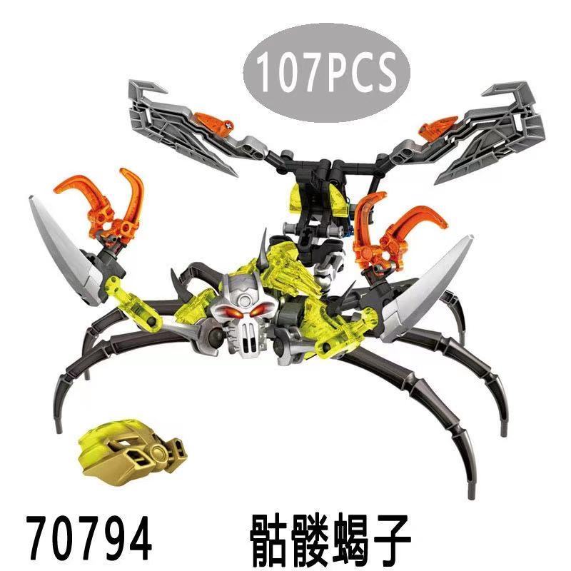 DIY Biochemical Warrior Master Domestic Building Blocks Skeleton Spider King Mech Assembly Combination toys for children gifts