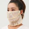 Anti-Uv Sunscreen Mask Breathable Ear Cord Face Cover Scarf Hanging Ear Dust-Proof Scarves Mask Summer Dust-Proof Veil