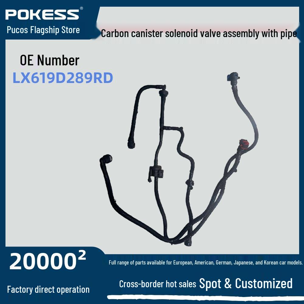LX619D289RD Carbon Canister Solenoid Valve for Ford Escape 2.0T (Compatible with LX6Z9D289R) POKESS