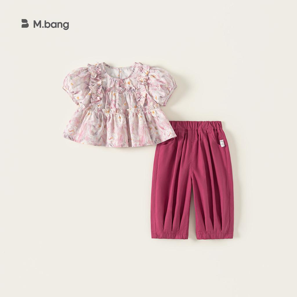 Girl Summer Floral Dress Set With Cotton Fabric For Children Aged 3 To 8 Years
