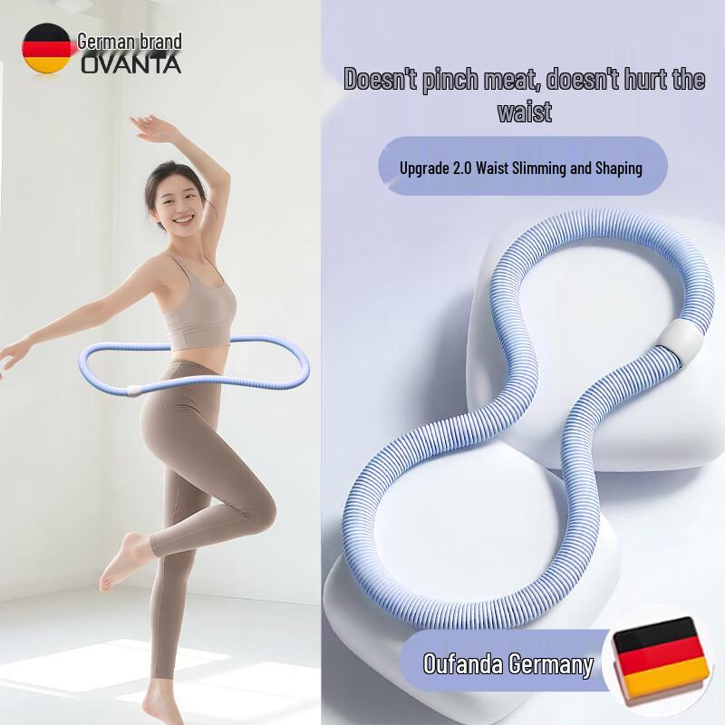 Oufanda Weighted Spring Hula Hoop