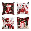 Christmas Tree Pattern Christmas Cushion Cover Plush Throw Pillow Cover  Holiday Decor