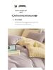 Winter Milk Coral Fleece Flannel Bedding Set: Double-Sided Plush Quilt Cover & Thickened Bed Sheet Set.