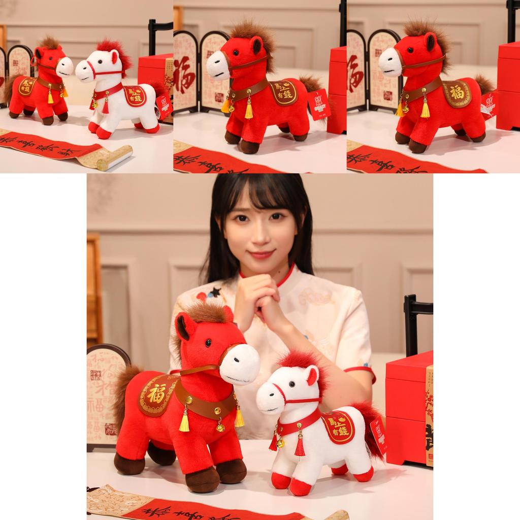 Year Of The Horse Plush Toy With Pp Cotton Fill For Lunar New Year Gift Collection