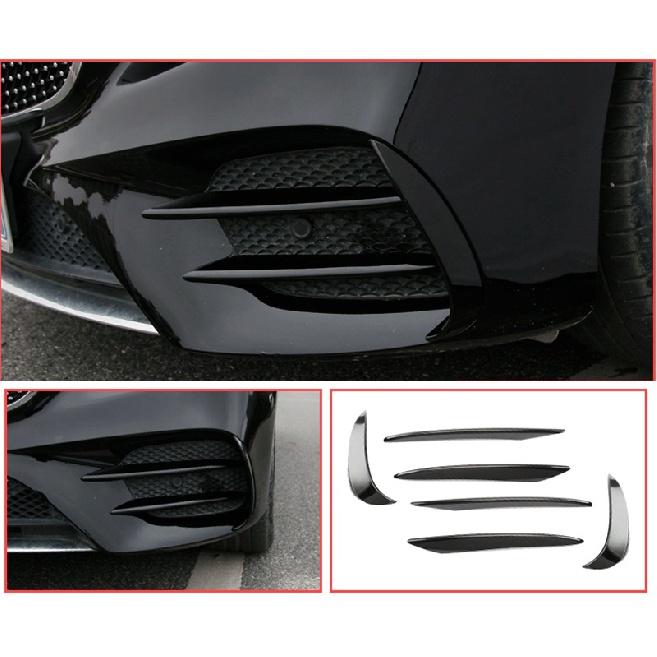 

Стайлинг автомобиля для Mercedes Benz C Class W205 C43 C63 для AMG, передняя противотуманная фара, лампа из углеродного волокна, накладка, наклейка, авто чёрный