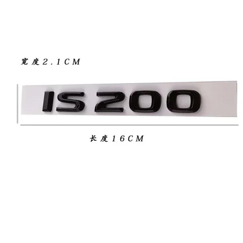 3D Glossy Black ABS Letter Emblem for Lexus IS200 IS250 IS300 IS350 Car Body Side Rear Trunk Badge Sticker Accessories
