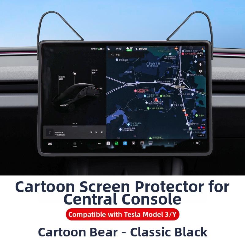 ZFX1 For New Tesla Screen Protector Frame Display Edge Body Cover Central Control Accessories For Tesla Model 3 Y Juniper 2026 2025