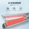 Hair Iron Straight VAPAKA Hair Straight Iron New to Rapid Heating Straight Curl 2way 26mm Hair Salon Beauty Appliance Hair Care Painless 360 Degree