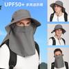 Spring and Summer New Sunscreen Women's Visor Fashionable Breathable Bucket Hat Nylon Men's and Women's Fishing Hat