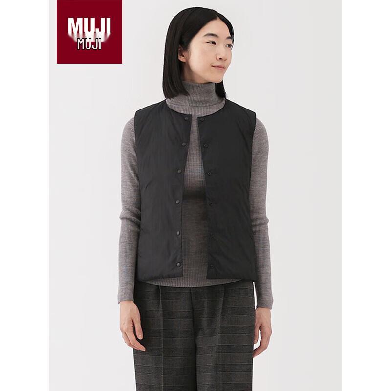 MUJI Women's Lightweight Portable Down Vest