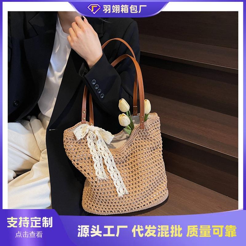 New Trend Woven Shoulder Bag Spring Grid Handheld Women's Bag Versatile Hollow Beach Underarm Bag