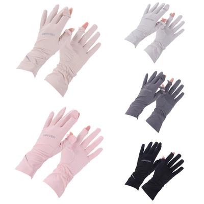 Thin Long Sunscreen Gloves Elastic Cycling Driving Gloves  Summer Outdoor Cycling