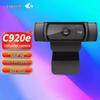 Cameră web HD Logitech C920e